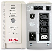 apc bk650-as เป้นอีกรุ่นหนึ่งที่เหมาะใช้กับโรงงาน เนื่องจากว่า ตัวเคสเป็นเหล็ก  มีความทนทาน และมากับกำลังไฟ 400 watts ซึ่งสามารถสำรองไฟ ได้ มากขึ้น